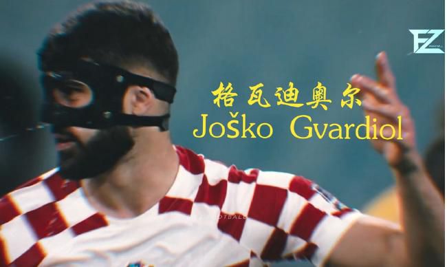 欧美视频日韩视频