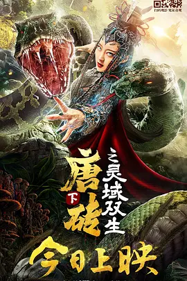欧美视频日韩视频